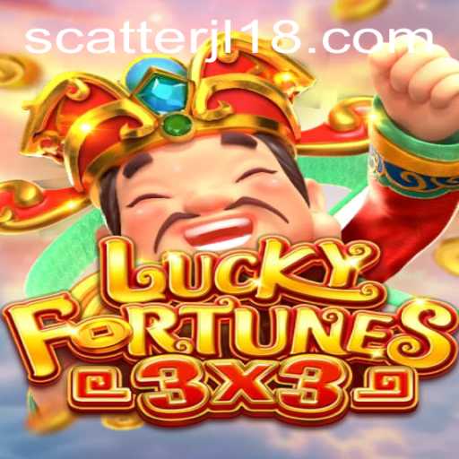 The Exciting World of LUCKYFORTUNES3x3: A Comprehensive Guide